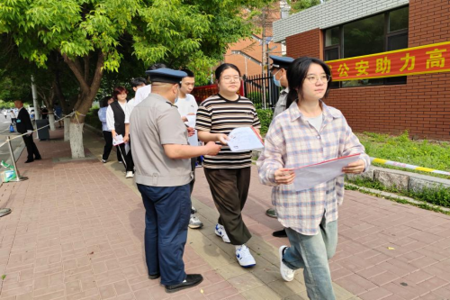 1720681500117785.png 圖片7(1).png