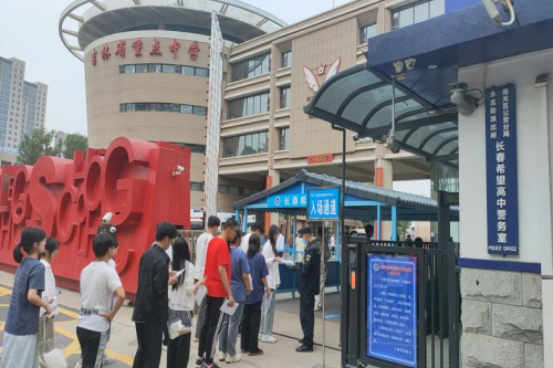 1720681616141415.png 圖片12(1).png