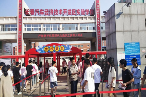 1721261957345289.png 圖片6(1).png